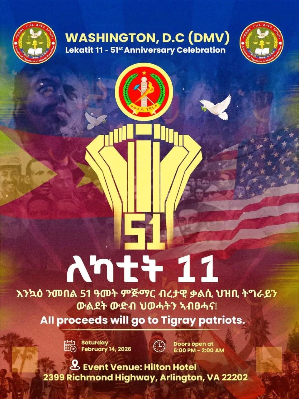 ኣብ ዋሽንግተን ዲሲን ከባቢኣን መበል 51 ዓመት ፅንብል በዓል 11 ለካቲት ብዝተፈላለየ ምድላዋት ብድምቀት ንምኽባር ምድላዋት ተወጋጊኑ።